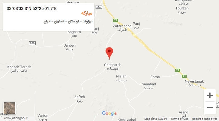 روستای مبارکه بر روی نقشه