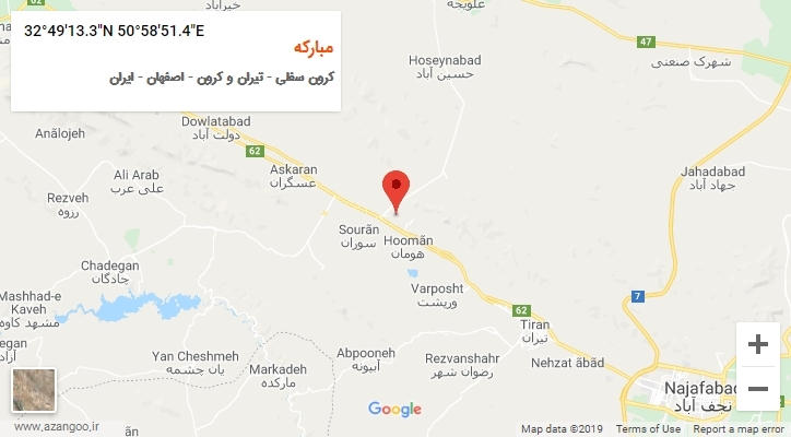 روستای مبارکه بر روی نقشه