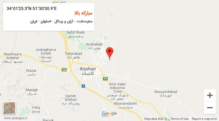 روستای مبارکه بالا بر روی نقشه