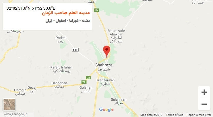 روستای مدینه العلم صاحب الزمان بر روی نقشه
