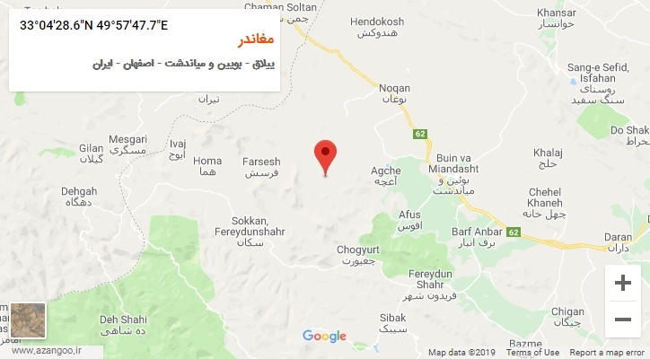 روستای مغاندر بر روی نقشه