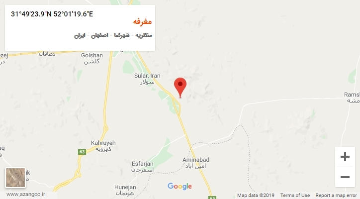روستای مغرفه بر روی نقشه