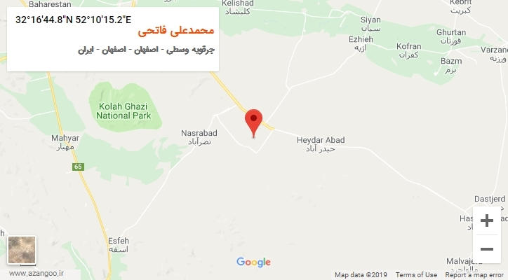 روستای محمدعلی فاتحی بر روی نقشه