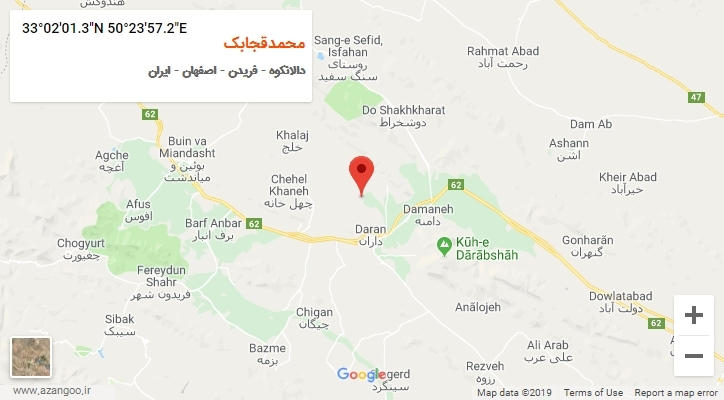 روستای محمدقجابک بر روی نقشه