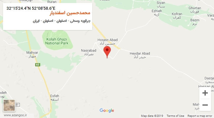روستای محمدحسین اسفندیار بر روی نقشه