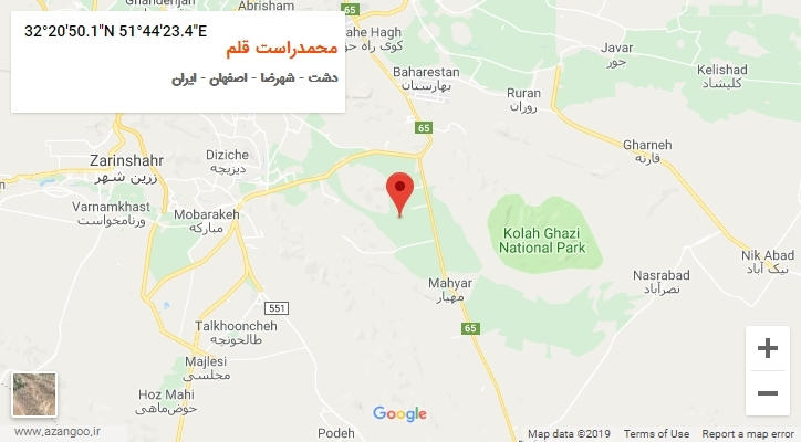روستای محمدراست قلم بر روی نقشه