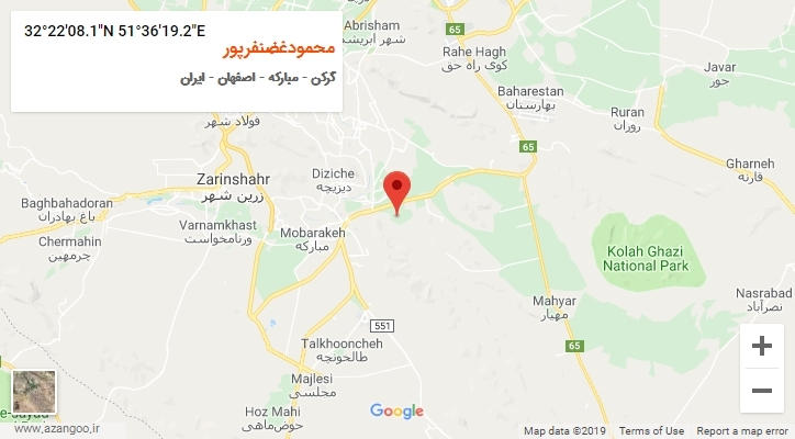 روستای محمودغضنفرپور بر روی نقشه