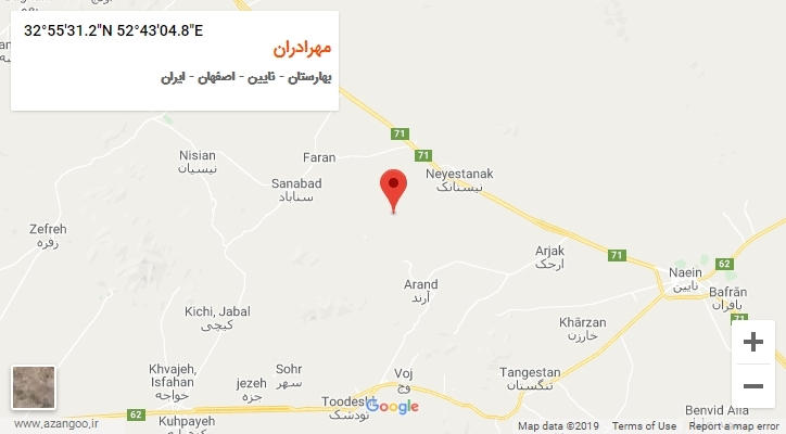 روستای مهرادران بر روی نقشه