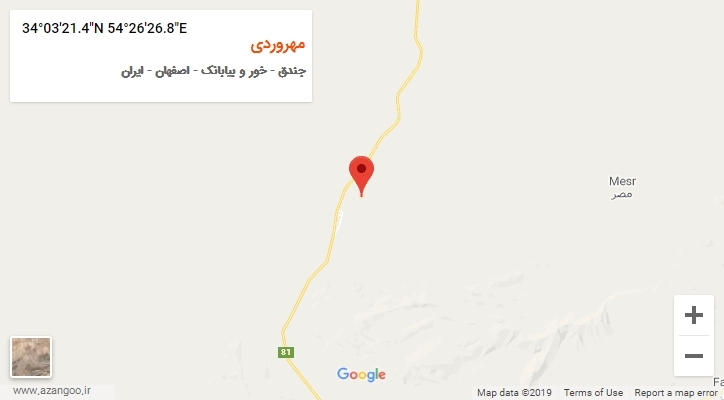 روستای مهروردی بر روی نقشه