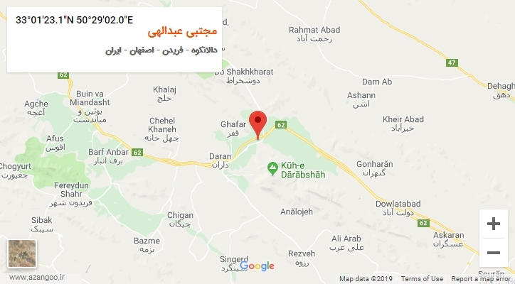 روستای مجتبی عبدالهی بر روی نقشه