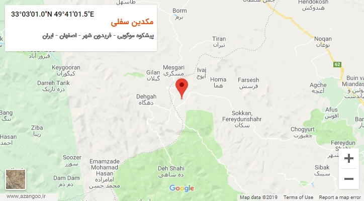 روستای مکدین سفلی بر روی نقشه