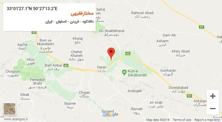 روستای مختارفقیهی بر روی نقشه
