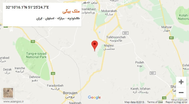 روستای ملک بیگی بر روی نقشه