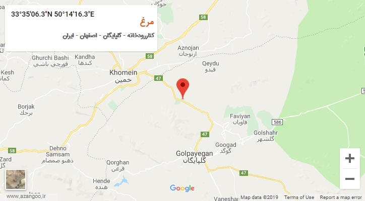 روستای مرغ بر روی نقشه