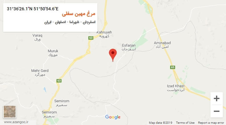 روستای مرغ مهین سفلی بر روی نقشه