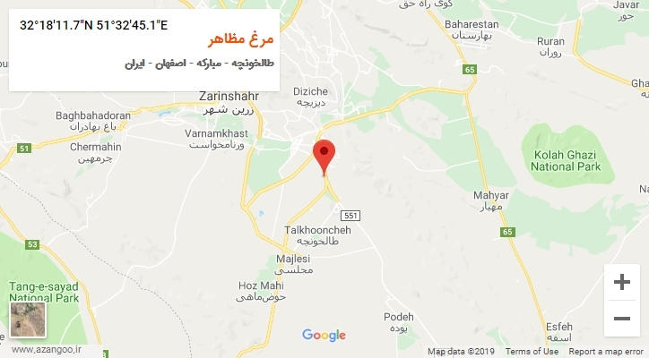 روستای مرغ مظاهر بر روی نقشه