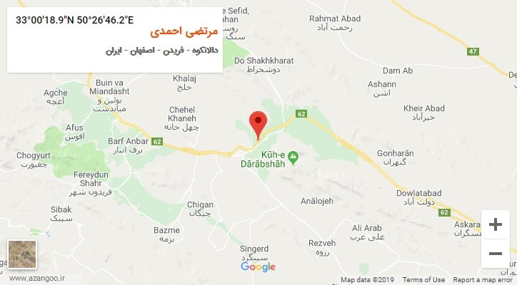 روستای مرتضی احمدی بر روی نقشه