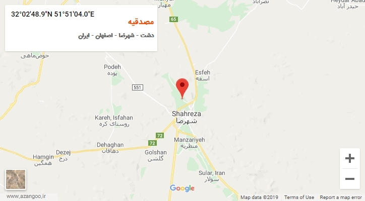 روستای مصدقیه بر روی نقشه
