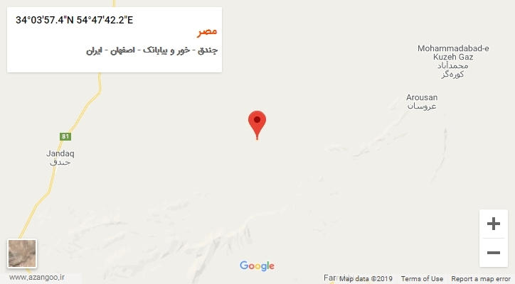 روستای مصر بر روی نقشه