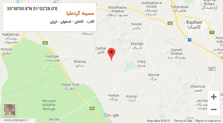 روستای مسینه گردعلیا بر روی نقشه