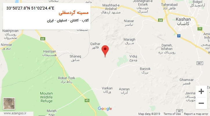 روستای مسینه گردسفلی بر روی نقشه