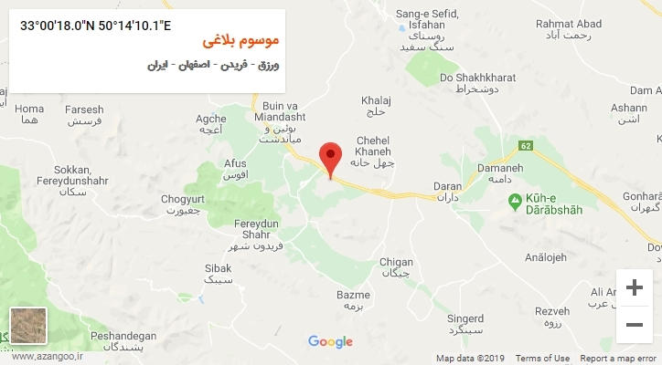 روستای موسوم بلاغی بر روی نقشه