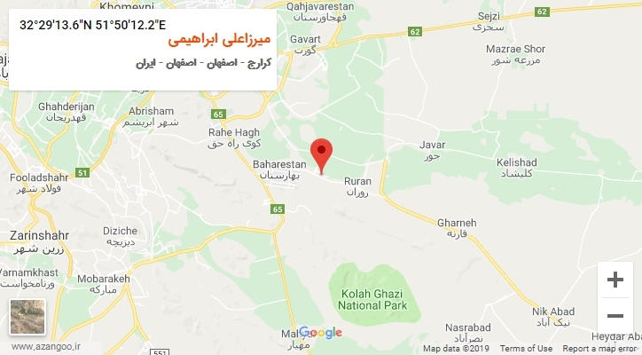 روستای میرزاعلی ابراهیمی بر روی نقشه