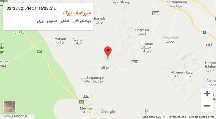 روستای میرزاعیف بزرگ بر روی نقشه