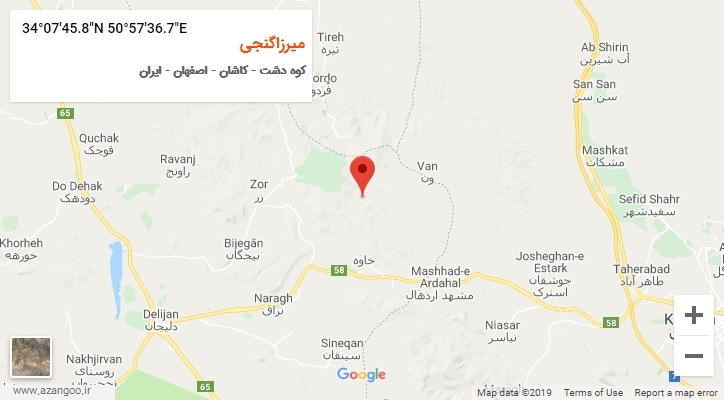 روستای میرزاگنجی بر روی نقشه