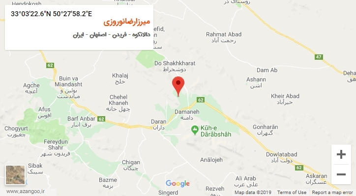 روستای میرزارضانوروزی بر روی نقشه