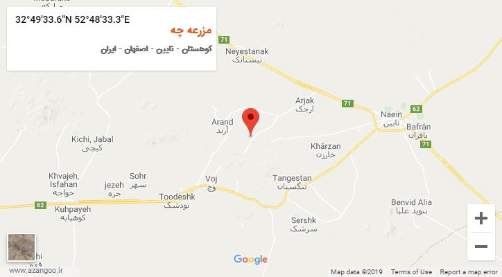 روستای مزرعه چه بر روی نقشه