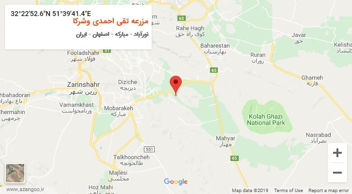روستای مزرعه تقی احمدی وشرکا بر روی نقشه