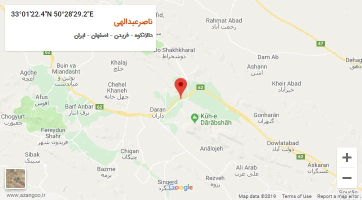 روستای ناصرعبدالهی بر روی نقشه