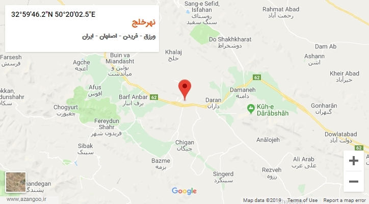روستای نهرخلج بر روی نقشه