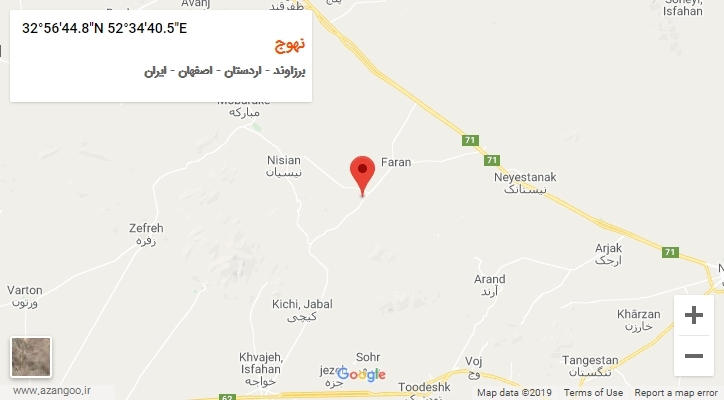 روستای نهوج بر روی نقشه