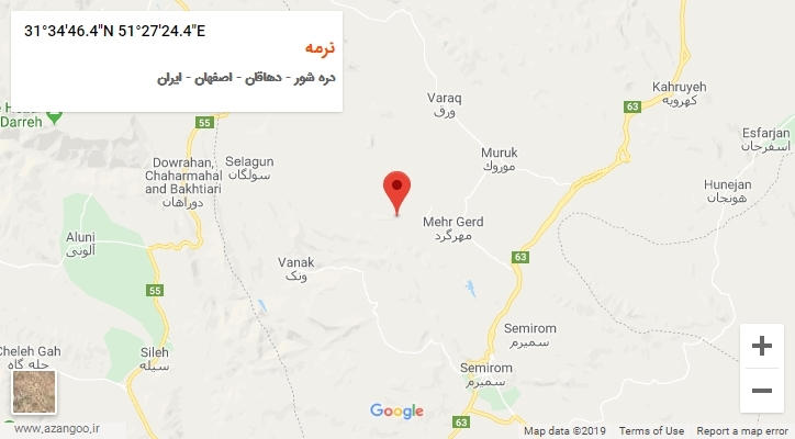 روستای نرمه بر روی نقشه