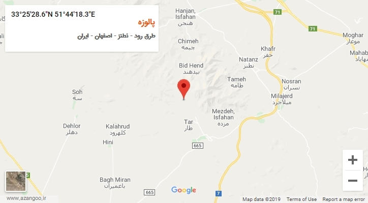 روستای پالوزه بر روی نقشه