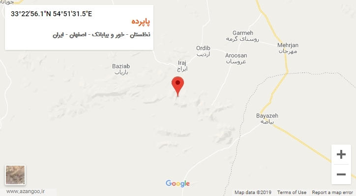 روستای پاپرده بر روی نقشه
