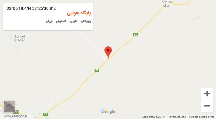 روستای پایگاه هوایی بر روی نقشه