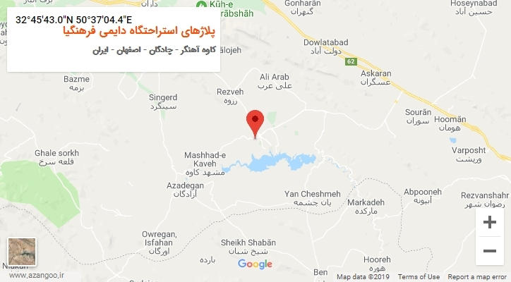 روستای پلاژهای استراحتگاه دایمی فرهنگیا بر روی نقشه