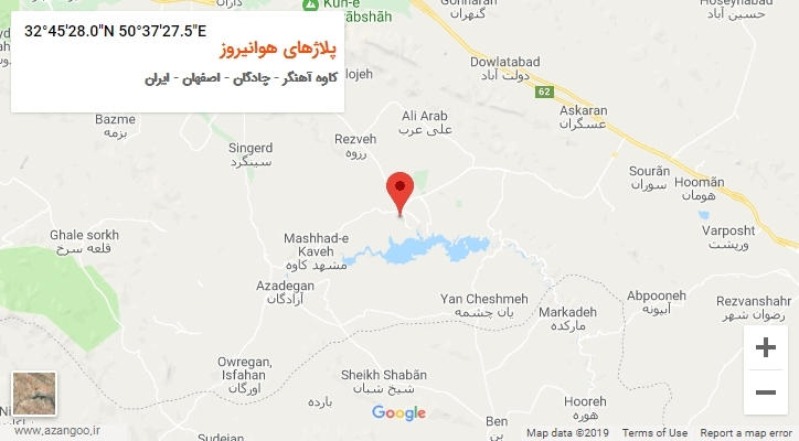 روستای پلاژهای هوانیروز بر روی نقشه