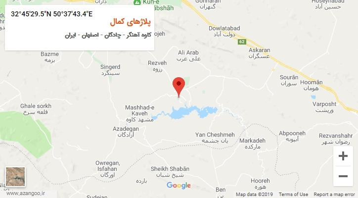 روستای پلاژهای کمال بر روی نقشه