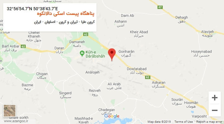 روستای پناهگاه پیست اسکی دالانکوه بر روی نقشه