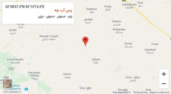 روستای پس آب چه بر روی نقشه