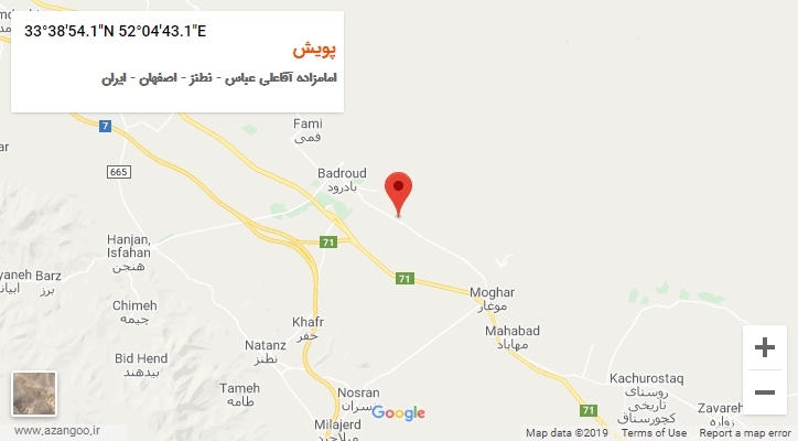 روستای پویش بر روی نقشه