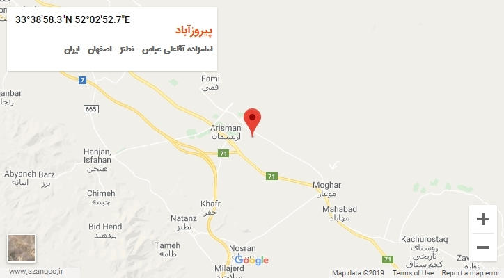 روستای پیروزآباد بر روی نقشه