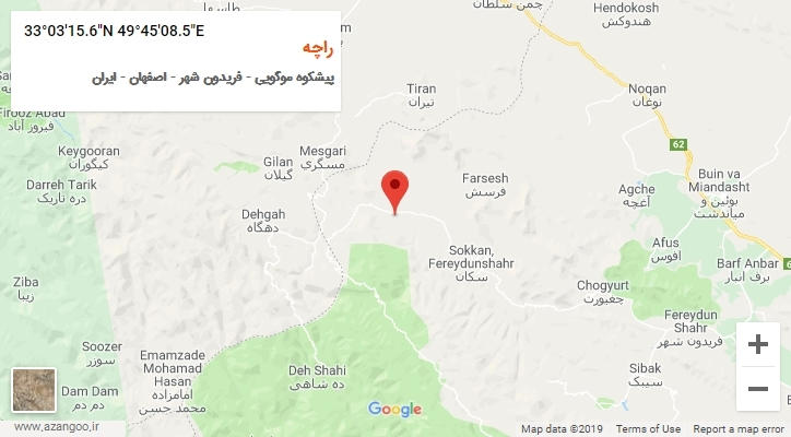 روستای راچه بر روی نقشه