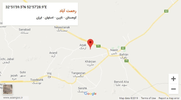 روستای رحمت آباد بر روی نقشه