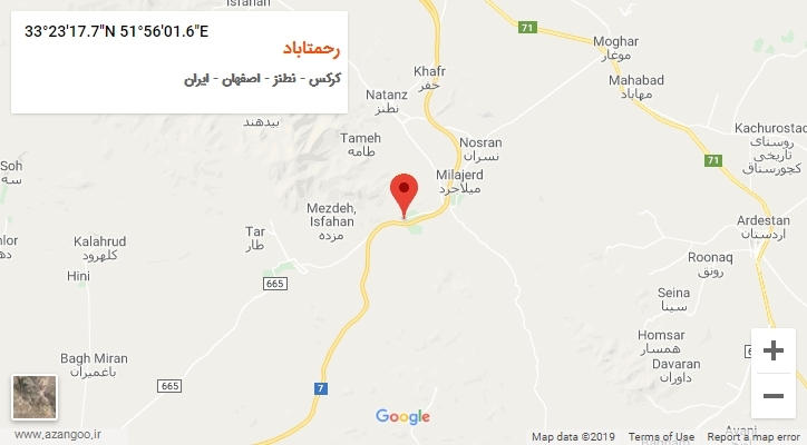 روستای رحمتاباد بر روی نقشه