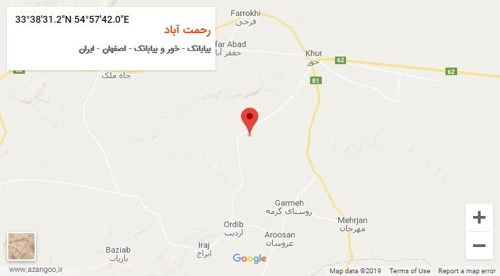 روستای رحمت آباد بر روی نقشه